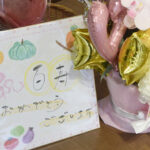 【特養上新庄】100歳のお祝い