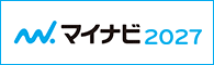 社会福祉法人　池田さつき会の新卒採用・企業情報｜マイナビ